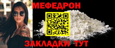 кокаин колумбия Боровичи