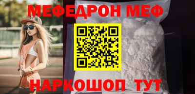 кокаин колумбия Боровичи