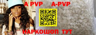 mdpv Белорецк