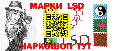 скорость mdpv Белореченск