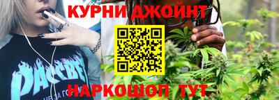 соль ск Бердск