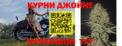 mdpv Белорецк