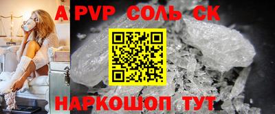 кокаин колумбия Боровичи