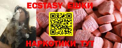 кокаин колумбия Боровичи