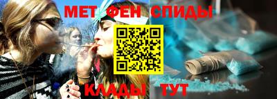 кокаин колумбия Боровичи