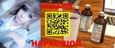 скорость mdpv Белореченск