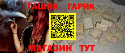 mdpv Белорецк