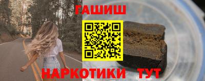 скорость mdpv Белореченск