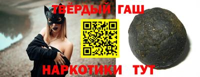 скорость mdpv Белореченск