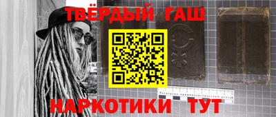 mdpv Белорецк