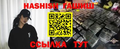 mdpv Белорецк